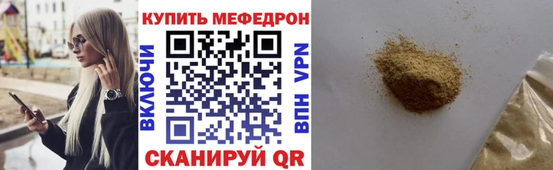 Как найти закладки Зеленогорск Марихуана Псилоцибиновые грибы Гашиш