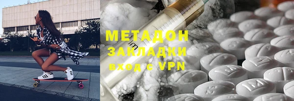 меф Абаза