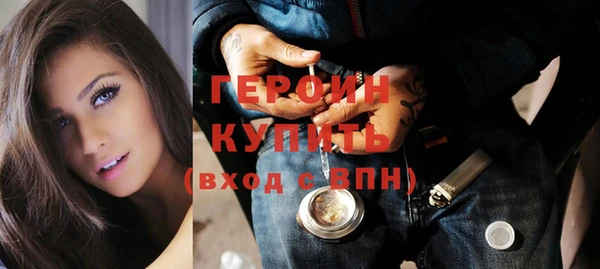 a pvp Абинск