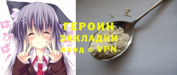 меф Абаза