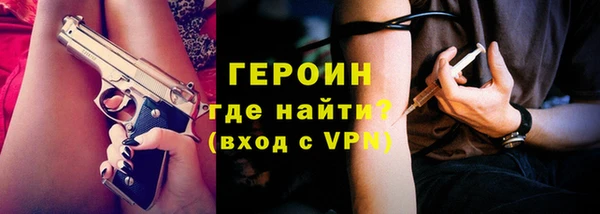 a pvp Абинск