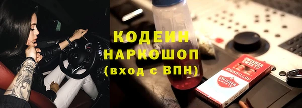 a pvp Абинск