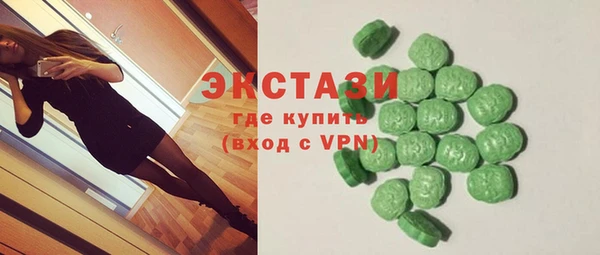 a pvp Абинск