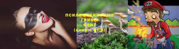 первитин Абдулино