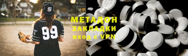 дурь Пересвет