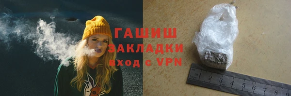 a pvp Абинск