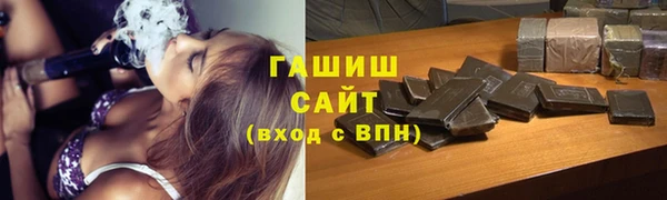 a pvp Абинск
