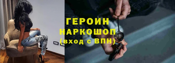 a pvp Абинск