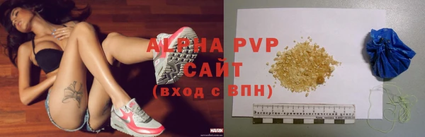 a pvp Абинск