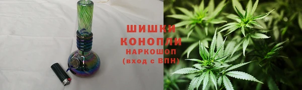 первитин Абдулино