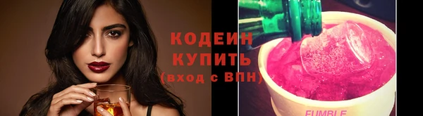 a pvp Абинск
