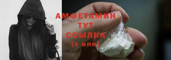 меф Абаза