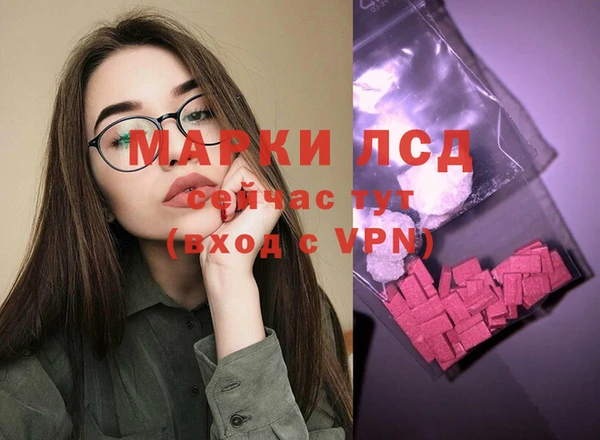 a pvp Абинск