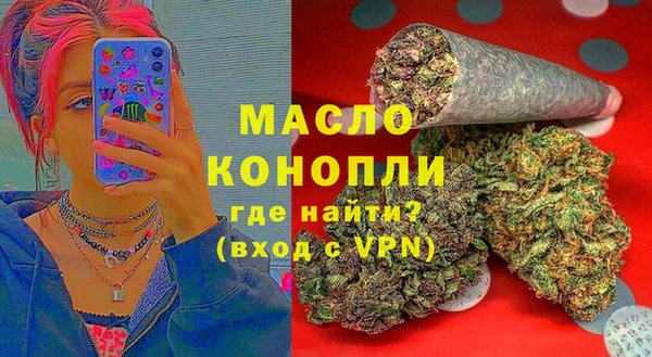 меф Абаза