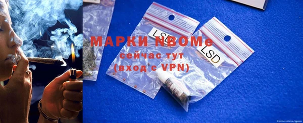 a pvp Абинск