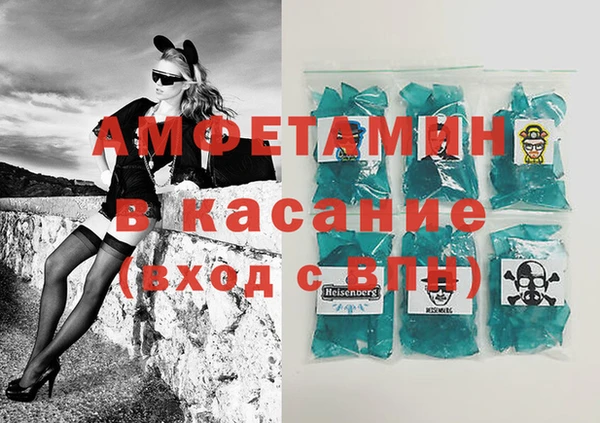 a pvp Абинск