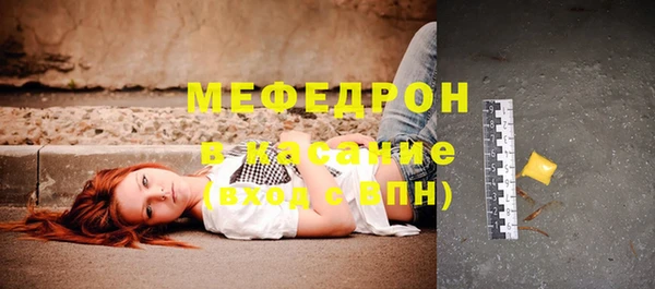 a pvp Абинск