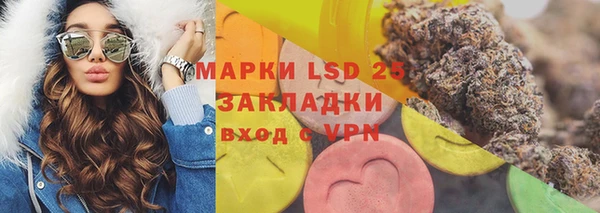 меф Абаза