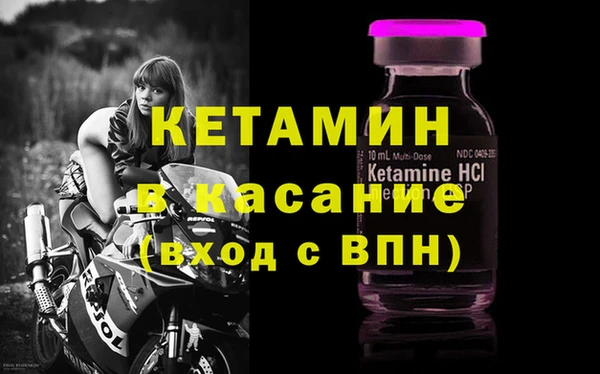 меф Абаза