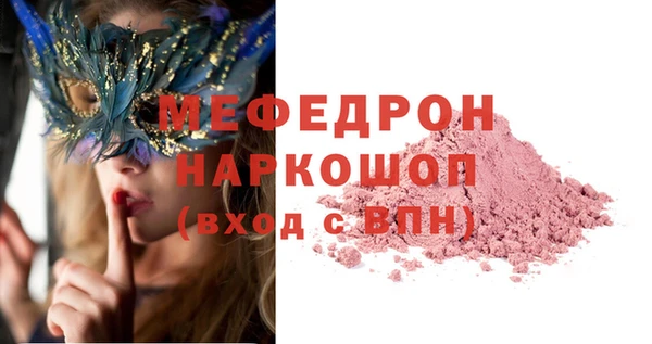 a pvp Абинск