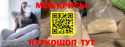 винт Конаково