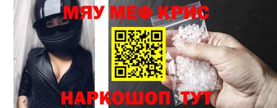MDMA Premium VHQ Краснодар