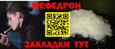 MDMA Premium VHQ Краснодар