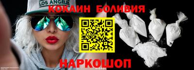mix Краснокаменск