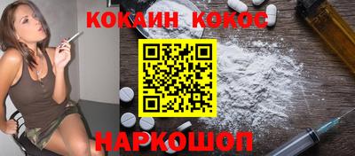 mix Краснокаменск