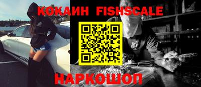 MDMA Premium VHQ Краснодар