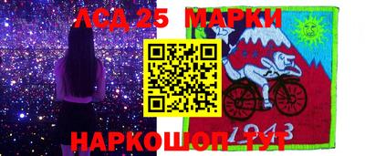 мефедрон мука Краснознаменск
