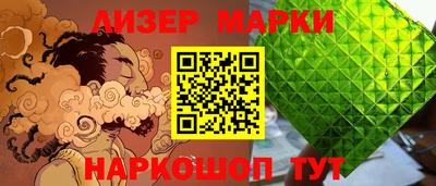 ALPHA-PVP Комсомольск-на-Амуре