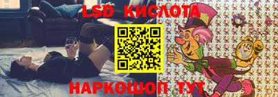 mix Краснокаменск