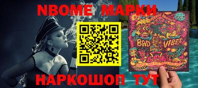мефедрон мука Краснознаменск