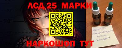MDMA Premium VHQ Краснодар