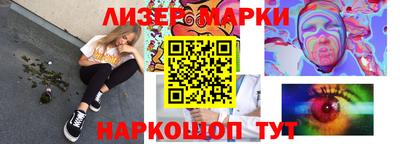 mix Краснокаменск