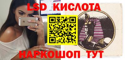 MDMA Premium VHQ Краснодар