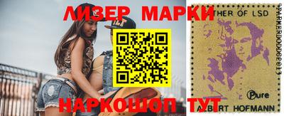 mix Краснокаменск