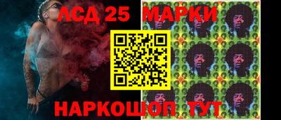 MDMA Premium VHQ Краснодар