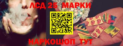 mix Краснокаменск