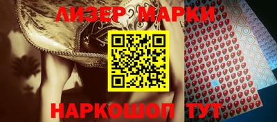 MDMA Premium VHQ Краснодар