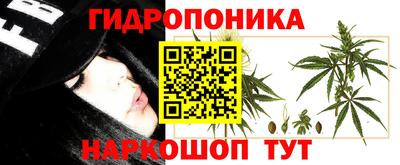 mix Краснокаменск