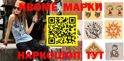 мефедрон мука Краснознаменск