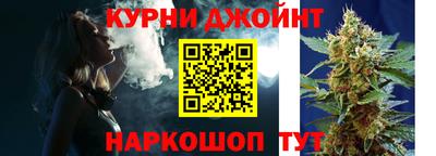 MDMA Premium VHQ Краснодар