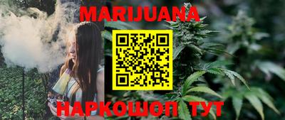 MDMA Premium VHQ Краснодар
