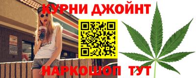 MDMA Premium VHQ Краснодар