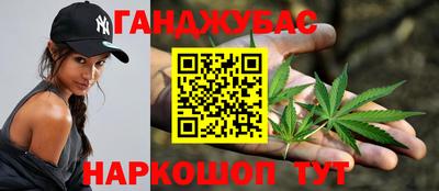 mix Краснокаменск
