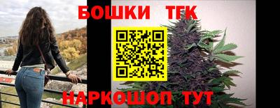 MDMA Premium VHQ Краснодар