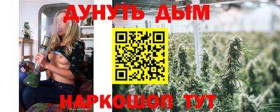 mix Краснокаменск