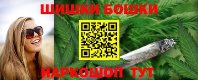 mix Краснокаменск